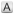 Text size 0